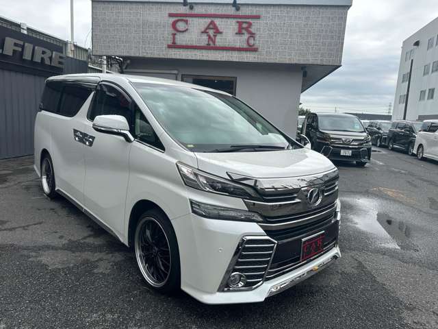 トヨタ ヴェルファイア ２．５ Ｚ Ｇエディション H28年 (関東) 99