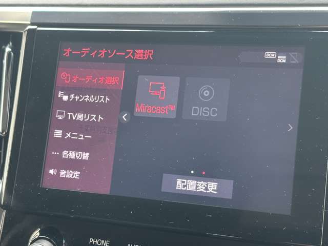 トヨタ アルファード ２．５ Ｓ R2年 (関東) 99