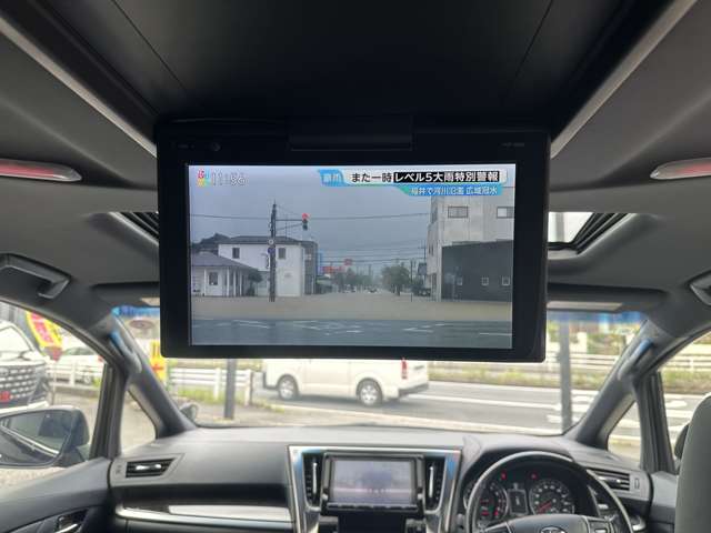 トヨタ ヴェルファイア ２．５ Ｚ Ａエディション ゴールデンアイズ H29年 (関東) 99