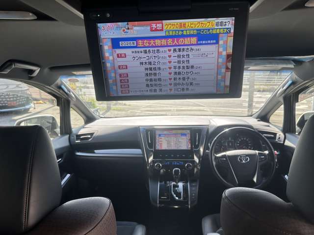 トヨタ アルファード ２．５ Ｓ Ａパッケージ タイプ ブラック H29年 (関東) 99