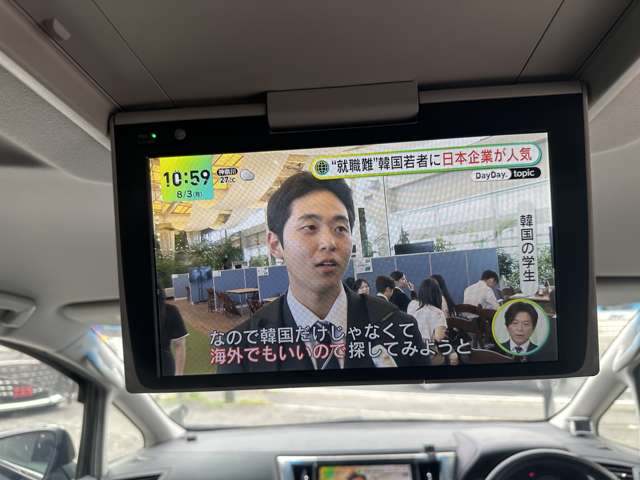 トヨタ アルファード ２．５ Ｓ Ａパッケージ H30年 (関東) 99