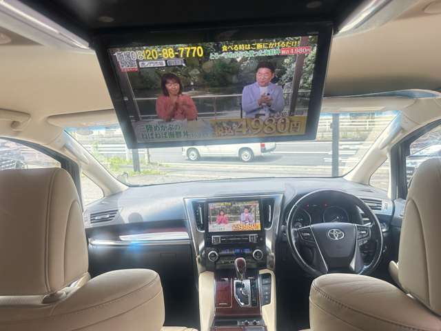 トヨタ アルファード　ハイブリッド ハイブリッド ２．５ Ｇ Ｆパッケージ Ｅ－ＦＯＵＲ ４ＷＤ H29年 (関東) 99