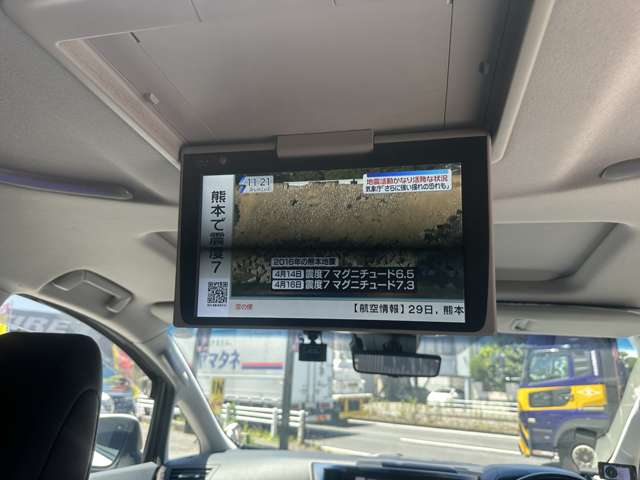 トヨタ アルファード ２．５ Ｓ Ｃパッケージ R3年 (関東) 99
