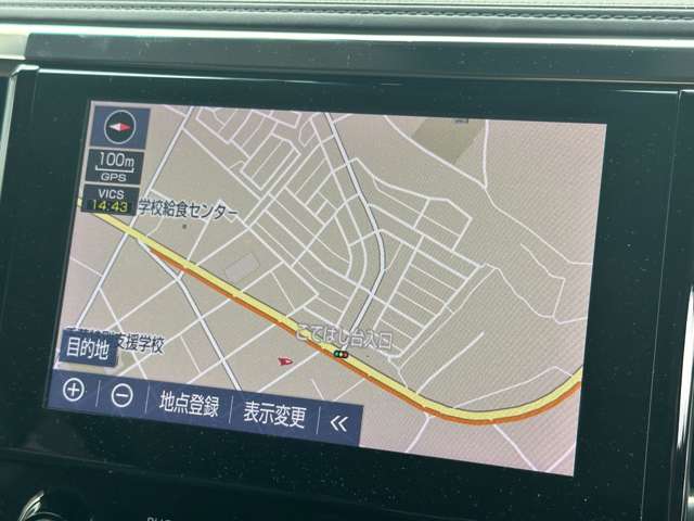 トヨタ ヴェルファイア ２．５ Ｚ Ｇエディション R2年 (関東) 99