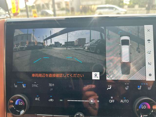 トヨタ ヴェルファイア　ハイブリッド ハイブリッド ２．５ Ｚプレミア R5年 (関東) 99
