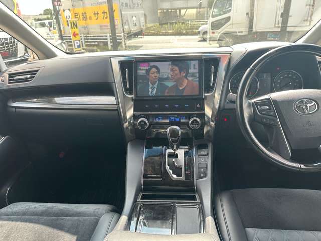 トヨタ ヴェルファイア ２．５ Ｚ Ｇエディション H28年 (関東) 99