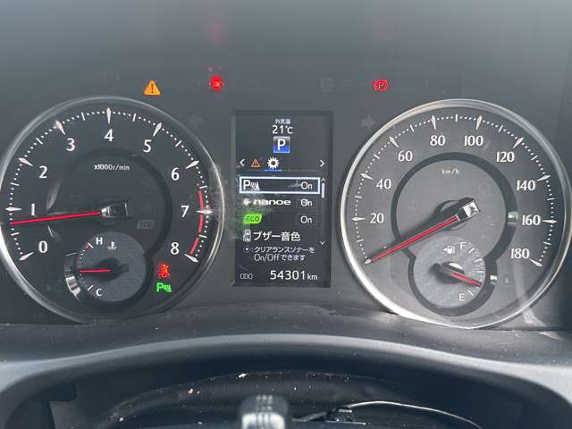 トヨタ ヴェルファイア ２．５ Ｚ Ａエディション H29年 (関東) 99