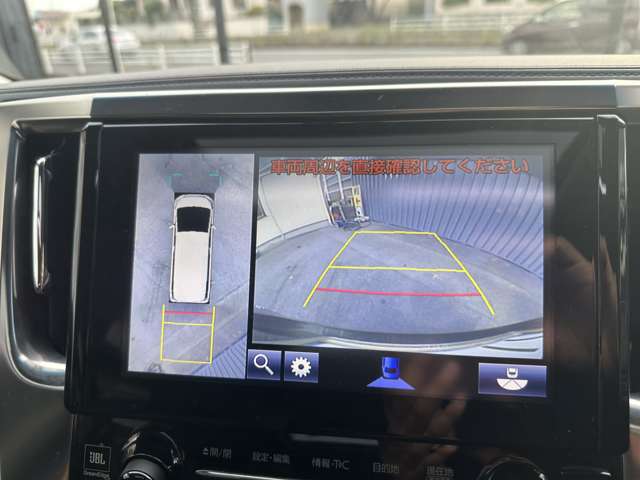 トヨタ ヴェルファイア ２．５ Ｚ Ｇエディション H28年 (関東) 99