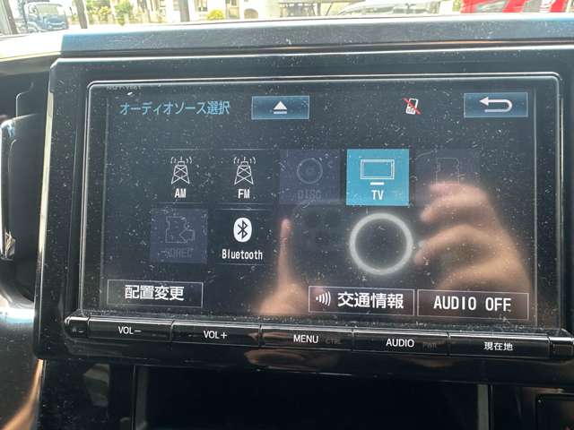 トヨタ ヴェルファイア ２．５ Ｚ Ａエディション ゴールデンアイズ ４ＷＤ H29年 (関東) 99