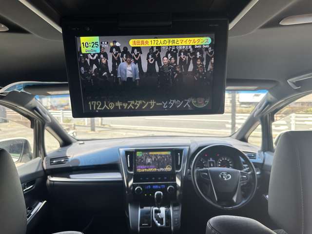 トヨタ ヴェルファイア ２．５ Ｚ Ａエディション ゴールデンアイズ H29年 (関東) 99