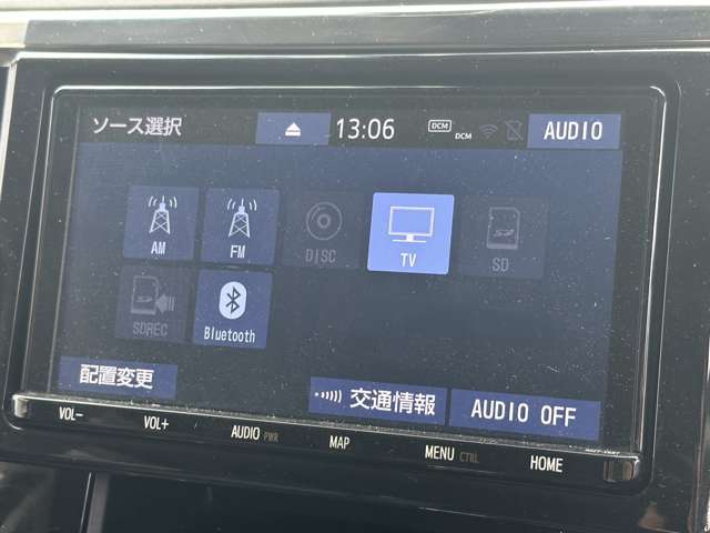 トヨタ ヴェルファイア ２．５ Ｚ Ｇエディション R1年 (関東) 99