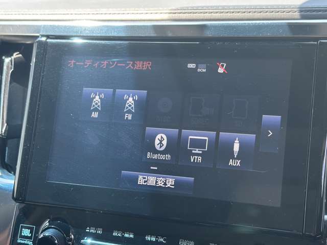 トヨタ ヴェルファイア ２．５ Ｚ Ａエディション R1年 (関東) 99