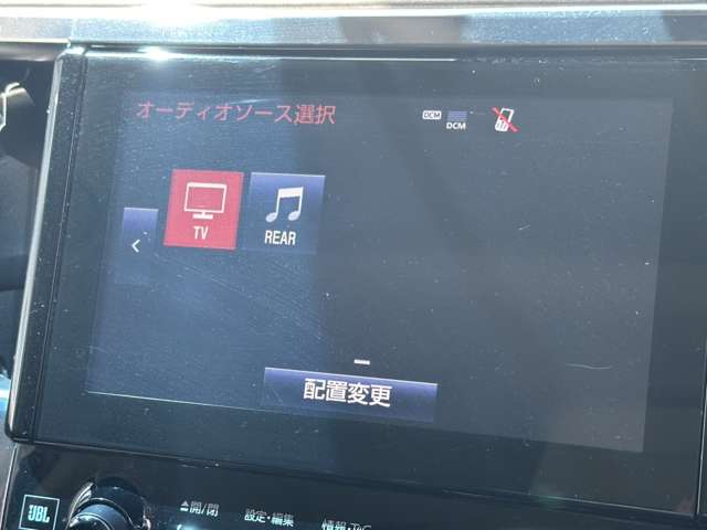 トヨタ ヴェルファイア ２．５ Ｚ Ａエディション R1年 (関東) 99