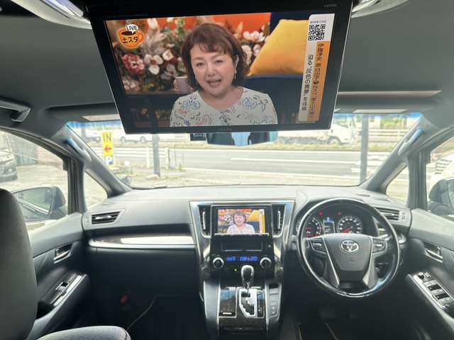 トヨタ ヴェルファイア ２．５ Ｚ Ａエディション ゴールデンアイズ H28年 (関東) 99