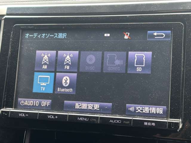 トヨタ ヴェルファイア ２．５ Ｚ Ａエディション ゴールデンアイズ H28年 (関東) 99