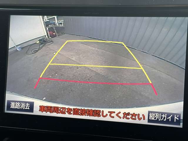 トヨタ ヴェルファイア ２．５ Ｚ Ｇエディション H28年 (関東) 99
