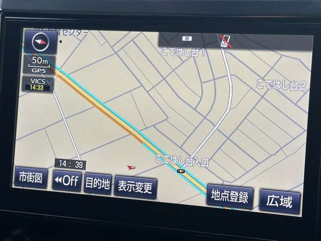 トヨタ ヴェルファイア ２．５ Ｚ Ｇエディション H28年 (関東) 99