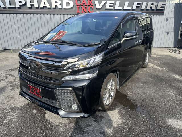 トヨタ ヴェルファイア ２．５ Ｚ Ａエディション ゴールデンアイズ H29年 (関東) 99