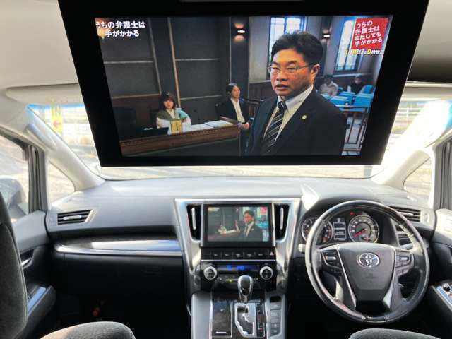トヨタ ヴェルファイア ２．５ Ｚ Ｇエディション H28年 (関東) 99