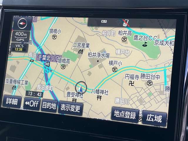 トヨタ ヴェルファイア ２．５ Ｚ Ｇエディション H28年 (関東) 99