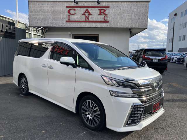 トヨタ ヴェルファイア ２．５ Ｚ Ｇエディション H28年 (関東) 99