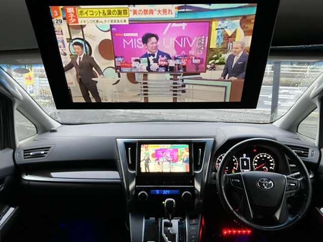 トヨタ ヴェルファイア ２．５ Ｚ Ａエディション H28年 (関東) 99