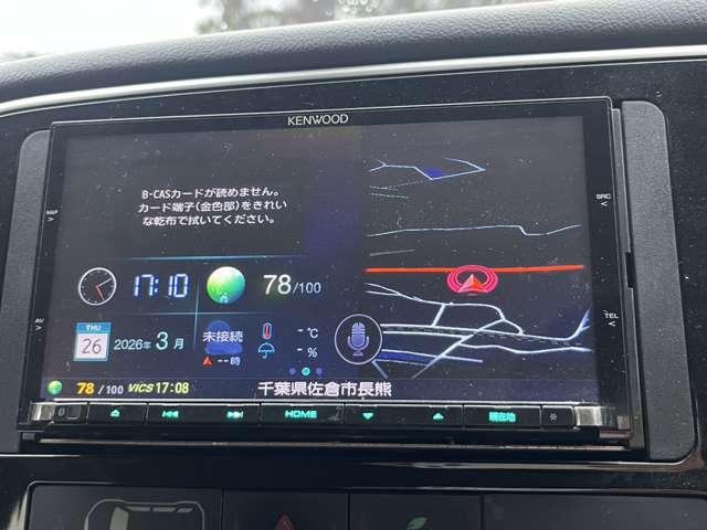 三菱 アウトランダーＰＨＥＶ ２．０ Ｇ セーフティパッケージ ４ＷＤ H28年 (関東) 99