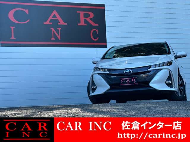 トヨタ プリウスＰＨＶ １．８ Ｓ ナビパッケージ H29年 (関東) 99