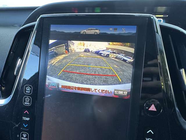 トヨタ プリウスＰＨＶ １．８ Ｓ ナビパッケージ H29年 (関東) 99