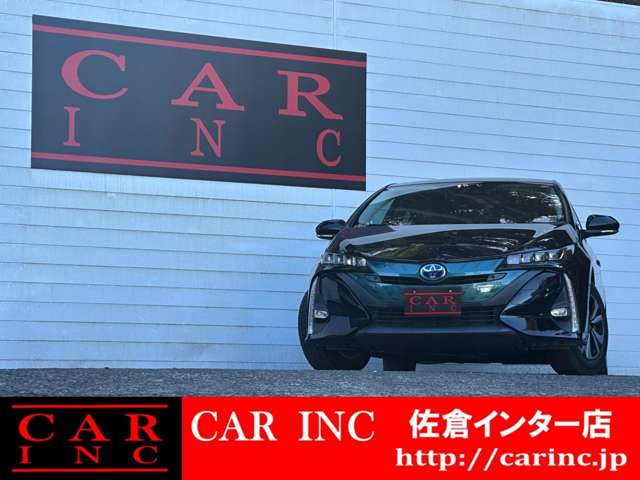 トヨタ プリウスＰＨＶ １．８ Ａ H29年 (関東) 99