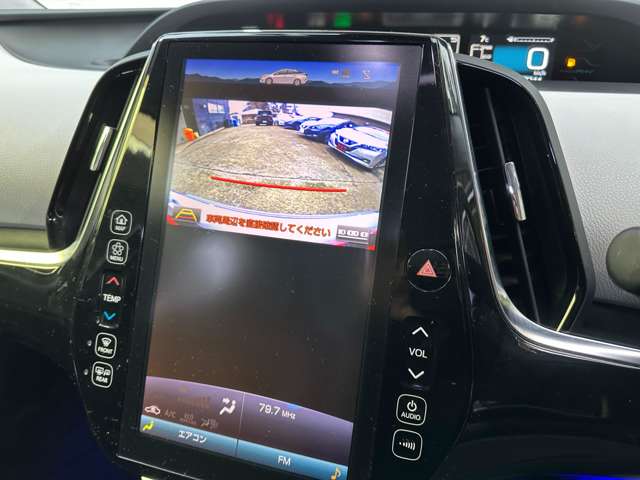 トヨタ プリウスＰＨＶ １．８ Ａ H29年 (関東) 99