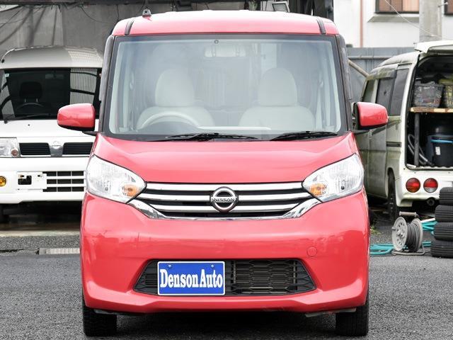 日産 デイズ　ルークス ６６０ Ｓ H26年 () 99