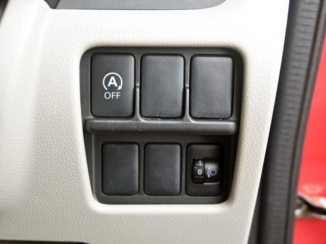 日産 デイズ　ルークス ６６０ Ｓ H26年 () 99
