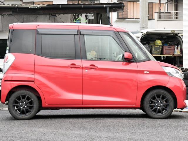 日産 デイズ　ルークス ６６０ Ｓ H26年 () 99