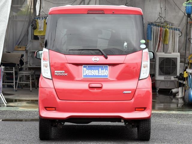 日産 デイズ　ルークス ６６０ Ｓ H26年 () 99