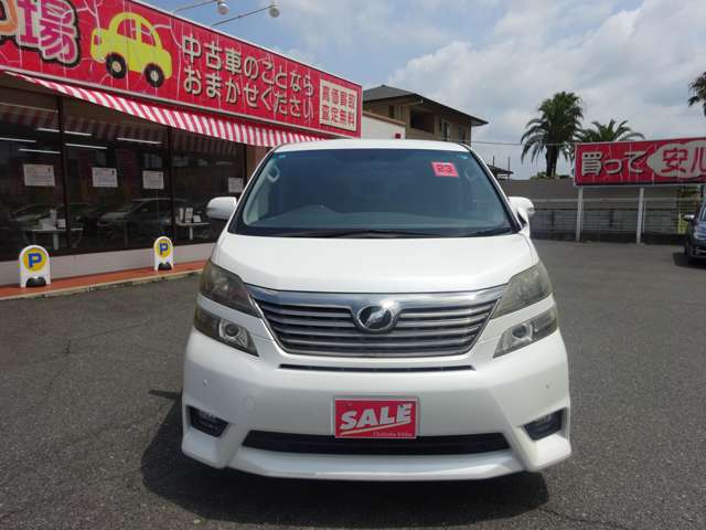 トヨタ ヴェルファイア ２．４ Ｚ プラチナセレクションＩＩ H23年 (中国) 99