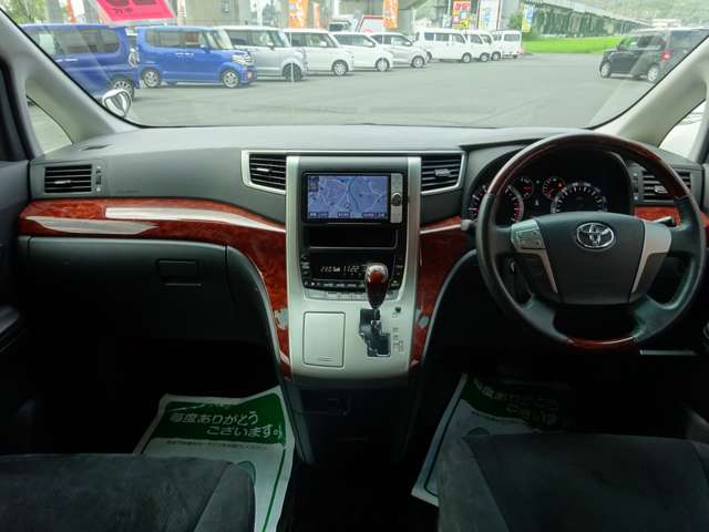 トヨタ ヴェルファイア ２．４ Ｚ プラチナセレクションＩＩ H23年 (中国) 99