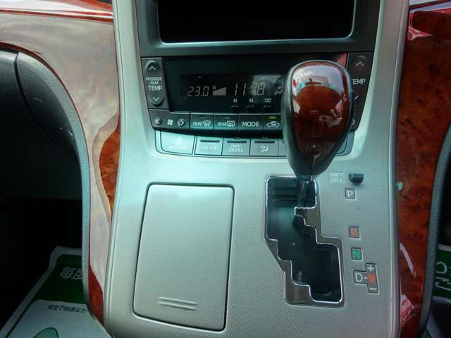 トヨタ ヴェルファイア ２．４ Ｚ プラチナセレクションＩＩ H23年 (中国) 99