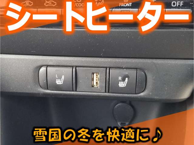トヨタ ヤリス １．５ ハイブリッド Ｚ R2年 () 99