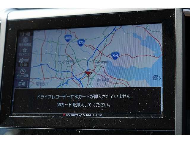 スバル フォレスター　ハイブリッド ２．０ アドバンス ４ＷＤ R3年 (関東) 99