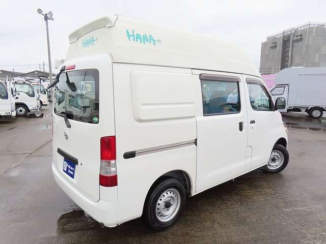 トヨタ タウンエースバン キャンピングカー H26年 (関東) 99