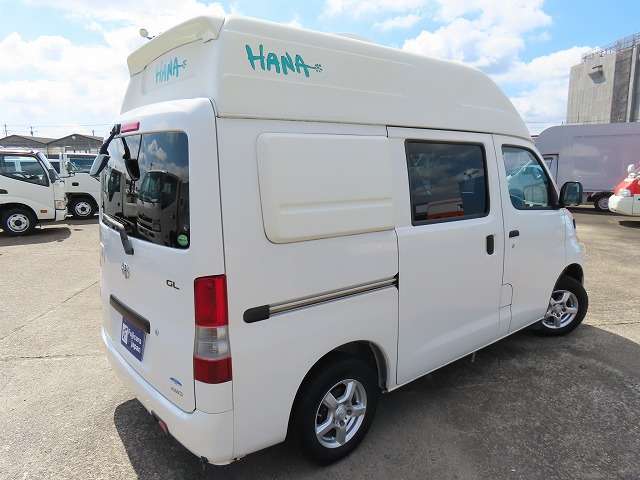 トヨタ ライトエースバン キャンピングカー H26年 (関東) 99