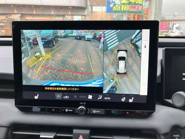 トヨタ ＲＡＶ４ ２．５ アドベンチャー Ｅ－ＦＯＵＲ ４ＷＤ R8年 (関東) 99