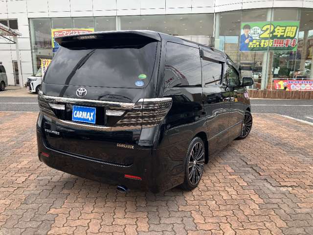 トヨタ ヴェルファイア ２．４ Ｚ ゴールデンアイズＩＩ H26年 (関東) 99