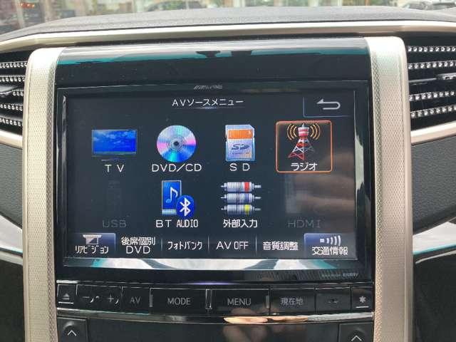 トヨタ ヴェルファイア ２．４ Ｚ ゴールデンアイズＩＩ H26年 (関東) 99