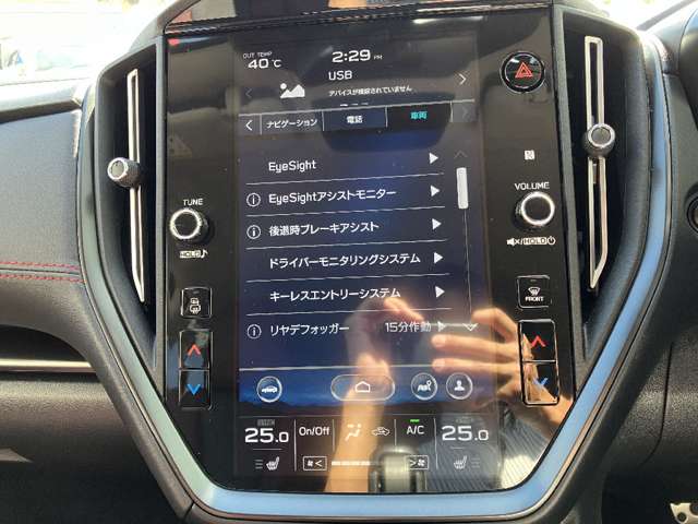 スバル レヴォーグ １．８ ＳＴＩ スポーツ ＥＸ ４ＷＤ R3年 (関東) 99