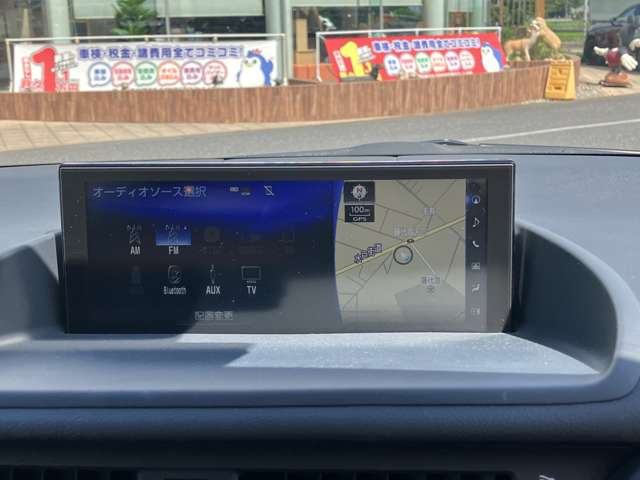 レクサス ＣＴ２００ｈ バージョンＬ R2年 (関東) 99