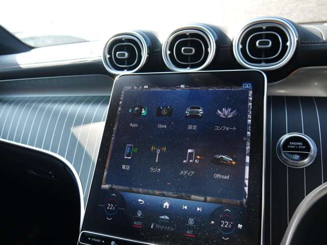 メルセデスベンツ ＧＬＣクーペ ２２０ Ｄ ４マチック（ＩＳＧ搭載モデル） ＡＭＧラインパッケージ ディーゼルターボ ４ＷＤ ＭＰ２０２４０１ R5年 (九州・沖縄) 99