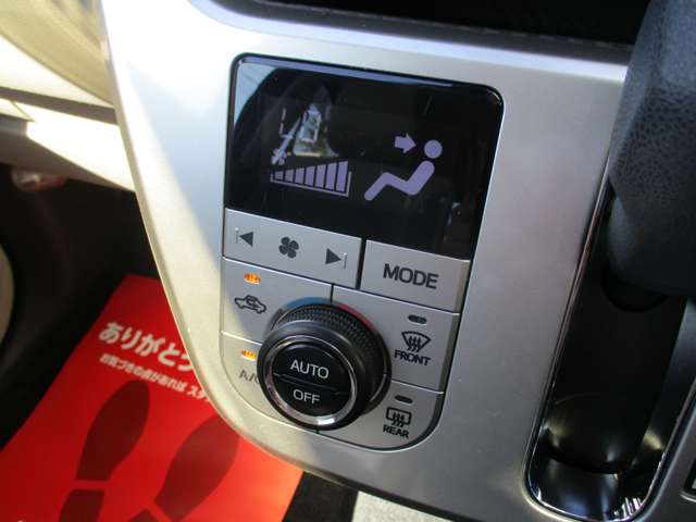 ダイハツ キャスト　スタイル スタイル ６６０ Ｘ ＳＡＩＩ H28年 (甲信越・北陸) 99