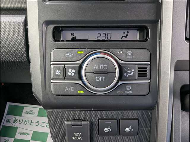 ダイハツ タフト ６６０ Ｇ クロム ベンチャー ４ＷＤ R8年 (東北) 99